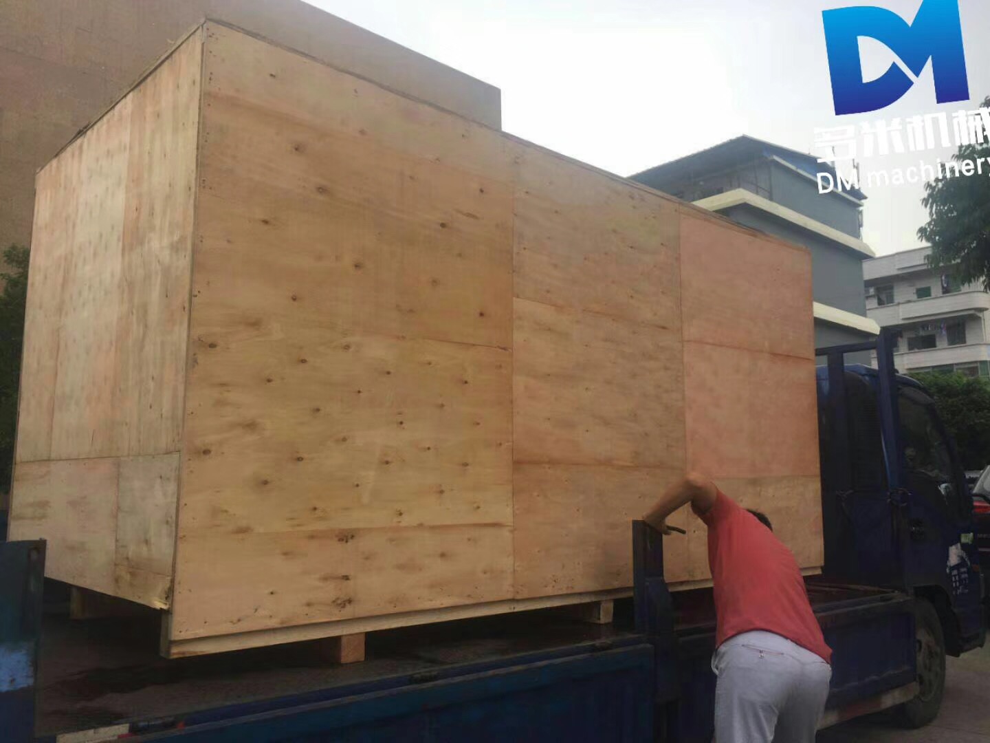 多米三頭自動(dòng)鉆孔機(jī)出貨云南!