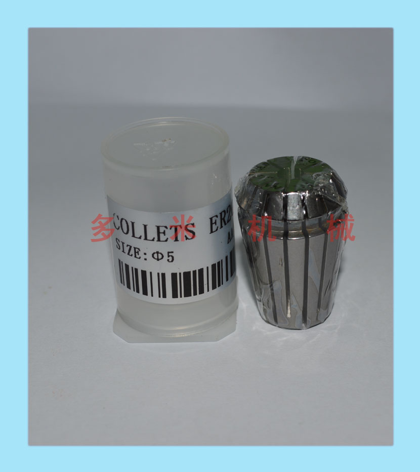 鉆床雕刻機芯夾頭,CNC彈性嗦嘴規格可選